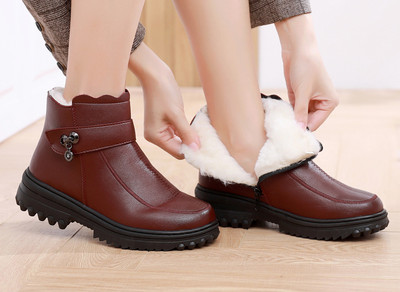 Naiste soojad metallielemendi ja kareda tallaga saapad