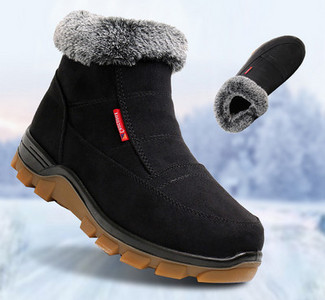 Női velúr csizma meleg béléssel és cipzárral