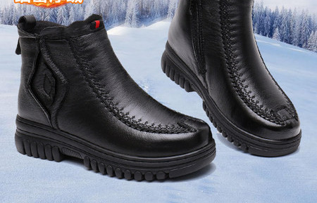 Kareda talla ja lukuga ökonahast naiste saapad