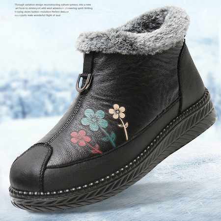 Sügis-talvised poolsaapad sooja voodriga