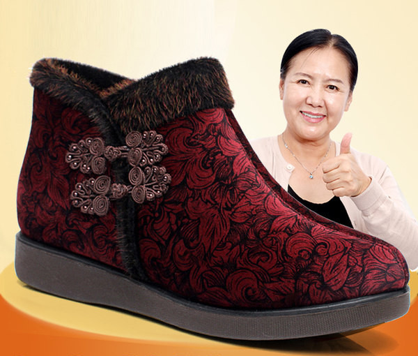 Alkalmi női mintás és pehelycsizma