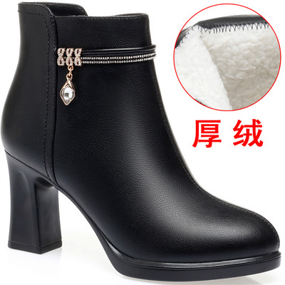 Naiste kontsa ja kaunistusega nahast saapad