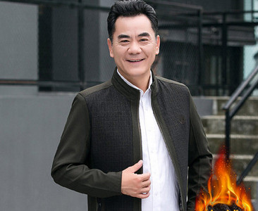 Meeste talvejope lühike mudel sooja voodriga