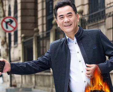 Meeste talvejope lühike mudel sooja voodriga