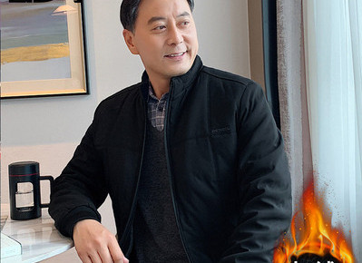 Meeste talvejope lühike mudel sooja voodriga