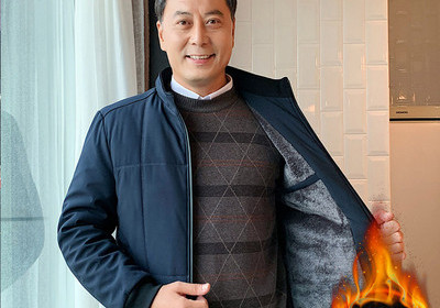 Meeste talvejope lühike mudel sooja voodriga