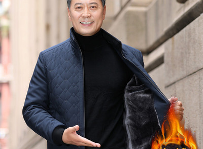 Meeste talvejope lühike mudel sooja voodriga