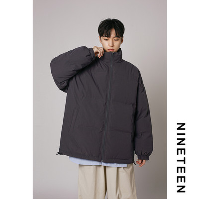 Мъжко зимно яке с цип - изчистен модел