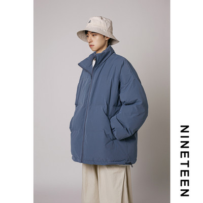 Мъжко зимно яке с цип - изчистен модел