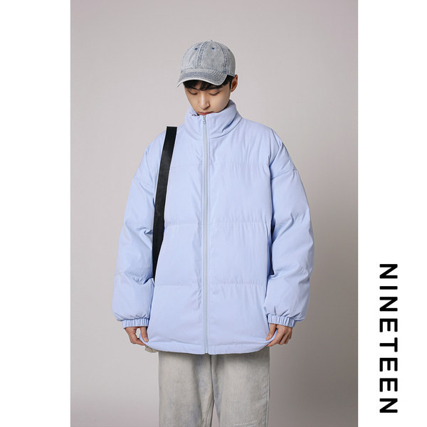 Мъжко зимно яке с цип - изчистен модел