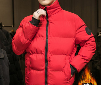 Modern férfi dzseki sima modell kapucni nélkül