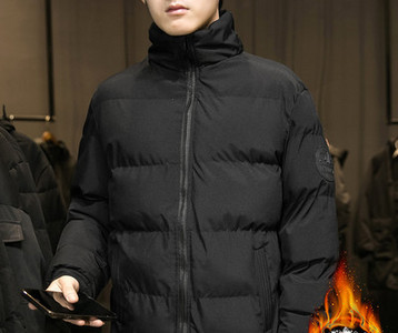 Modern férfi dzseki sima modell kapucni nélkül