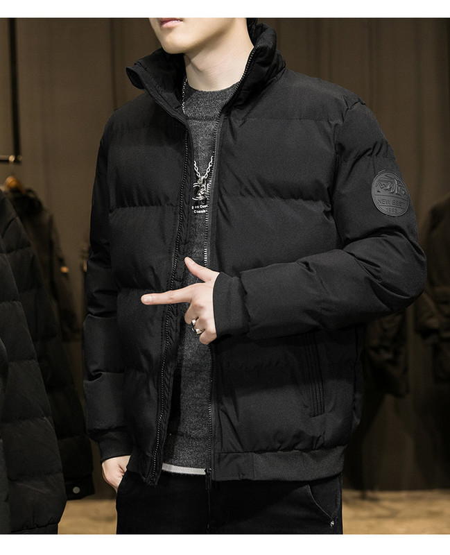 Modern férfi dzseki sima modell kapucni nélkül