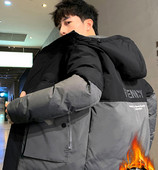 Meeste lai kapuutsiga ja aplikatsiooniga soojendus