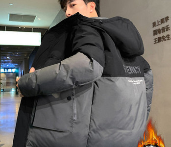 Meeste lai kapuutsiga ja aplikatsiooniga soojendus