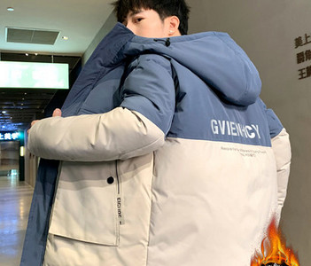 Meeste lai kapuutsiga ja aplikatsiooniga soojendus