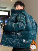 Kolmes värvitoonis kõrge kraega meeste talvejope