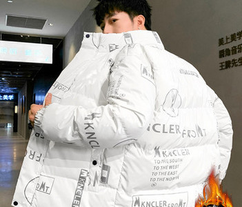 Kolmes värvitoonis kõrge kraega meeste talvejope