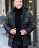 Új modell férfi kabát kapucnival - alkalmas télire