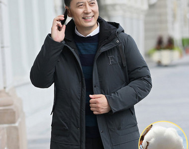 Új modell férfi kabát kapucnival - alkalmas télire