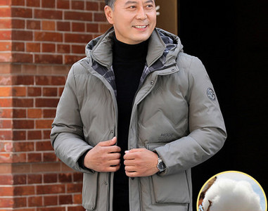 Új modell férfi kabát kapucnival - alkalmas télire