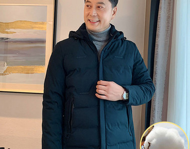 Új modell férfi kabát kapucnival - alkalmas télire