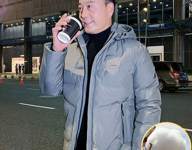 Új modell férfi kabát kapucnival - alkalmas télire