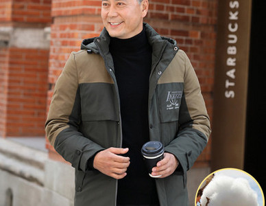 Új modell férfi kabát kapucnival - alkalmas télire