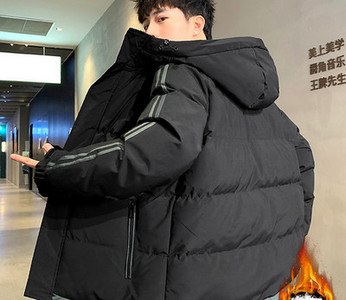 Modern férfi dzseki szegéllyel és kapucnival