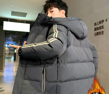 Modern férfi dzseki szegéllyel és kapucnival