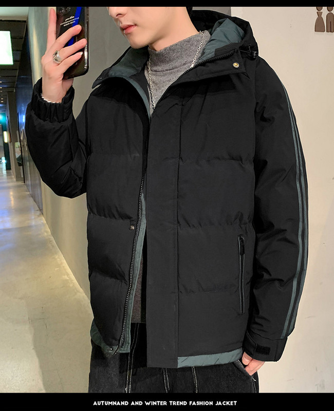 Modern férfi dzseki szegéllyel és kapucnival