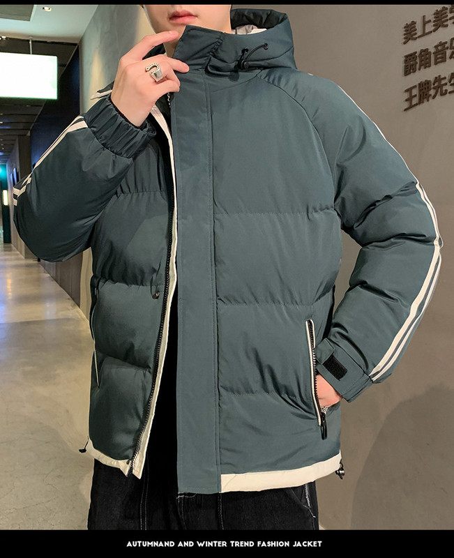 Modern férfi dzseki szegéllyel és kapucnival