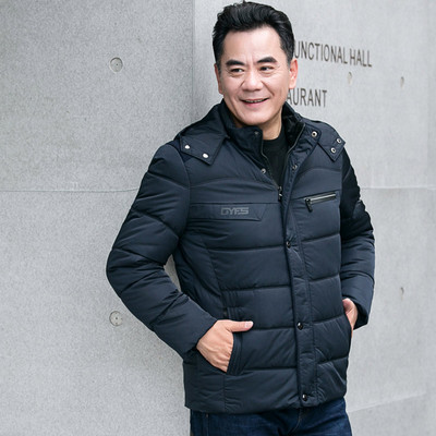 Talvine meeste jope mitu mudelit