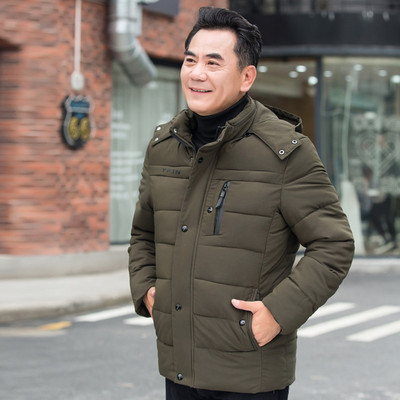 Talvine meeste jope mitu mudelit