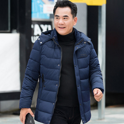 Talvine meeste jope mitu mudelit