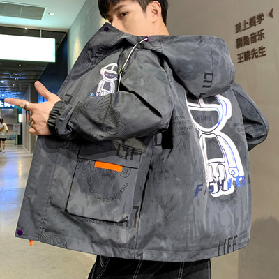 Õhuke värvilise mustriga kevad-sügisjope - suur suurus