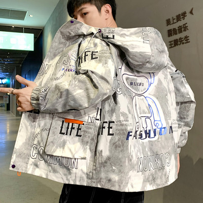 Õhuke värvilise mustriga kevad-sügisjope - suur suurus