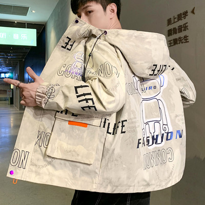 Õhuke värvilise mustriga kevad-sügisjope - suur suurus