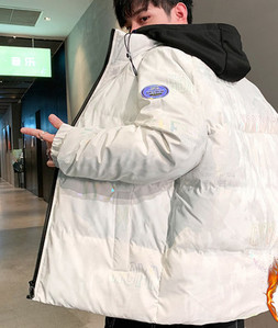 Praegune aplikatsioonide ja lukuga meeste jope