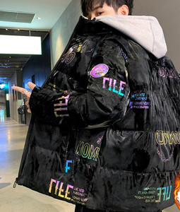 Praegune aplikatsioonide ja lukuga meeste jope