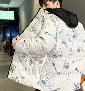 Praegune aplikatsioonide ja lukuga meeste jope