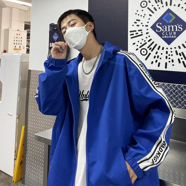 Neljas värvitoonis kapuutsiga meeste kevadjope