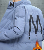 Uut mudelit meeste talvejope seljal trükiga