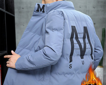 Uut mudelit meeste talvejope seljal trükiga