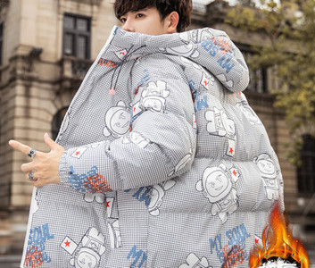 Soe värvimustriga talvejope