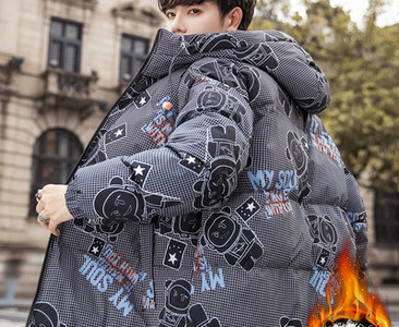 Soe värvimustriga talvejope