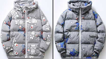 Soe värvimustriga talvejope