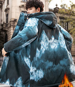 Мъжко яке с качулка в син и сив цвят