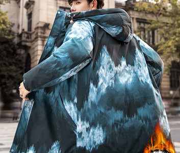 Мъжко яке с качулка в син и сив цвят