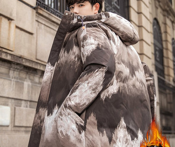 Мъжко яке с качулка в син и сив цвят